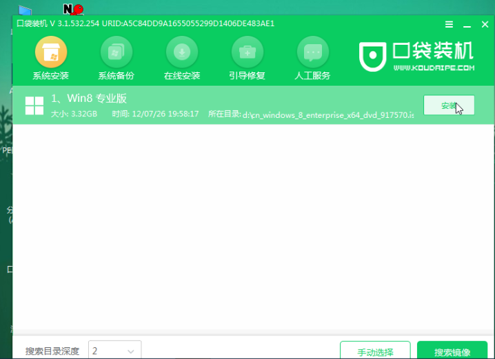 1636511051523008.png image.png