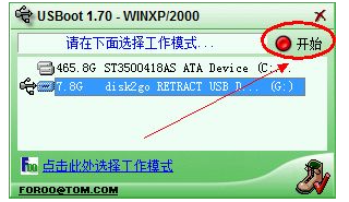 1639109886977596.png image.png