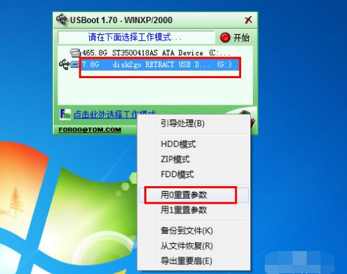 1639109865795313.png image.png