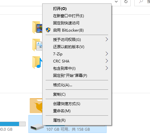 1639108711748150.png image.png