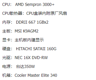 1640144242921267.png image.png