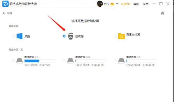 1638838929866746.png image.png