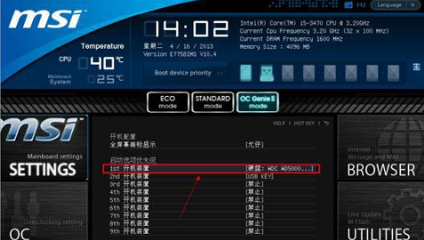 1639207436171954.png image.png