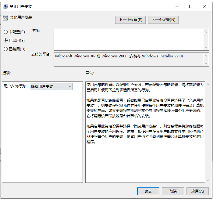 1638610892109679.png image.png