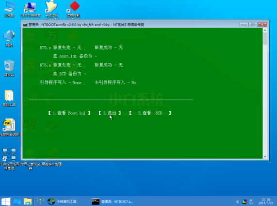 1641281135888606.png image.png