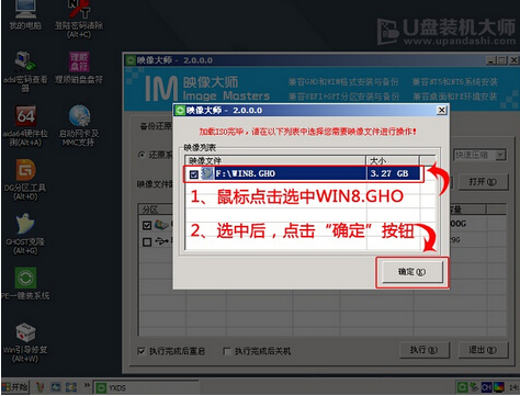 1636763827720352.png image.png