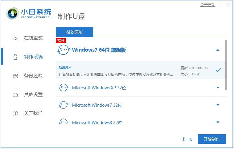 1642045571128441.png image.png
