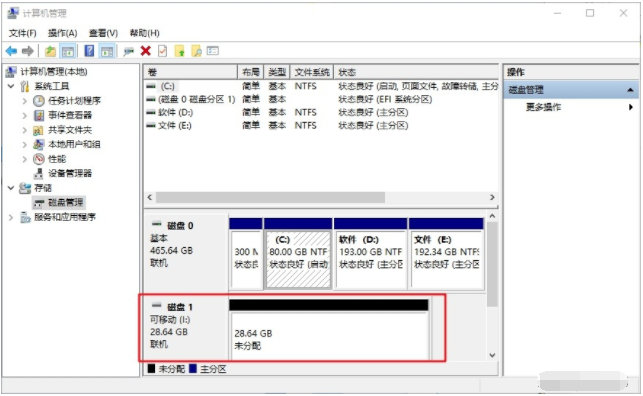 1638931585126582.png image.png