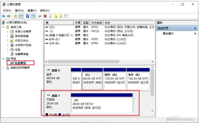 1642487620994034.png image.png
