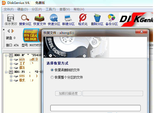 1641368622817388.png image.png