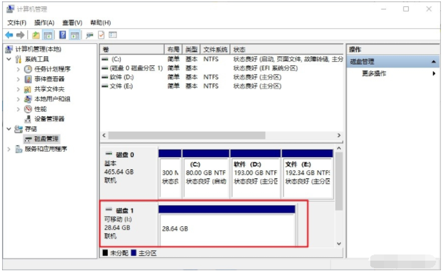 1638931715600293.png image.png