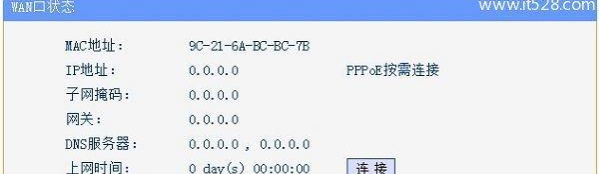 1638349551293907.png image.png