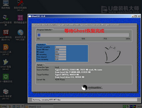 1636763841905259.png image.png
