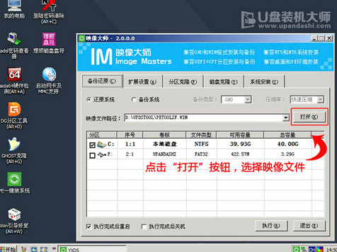 1636763814193470.png image.png
