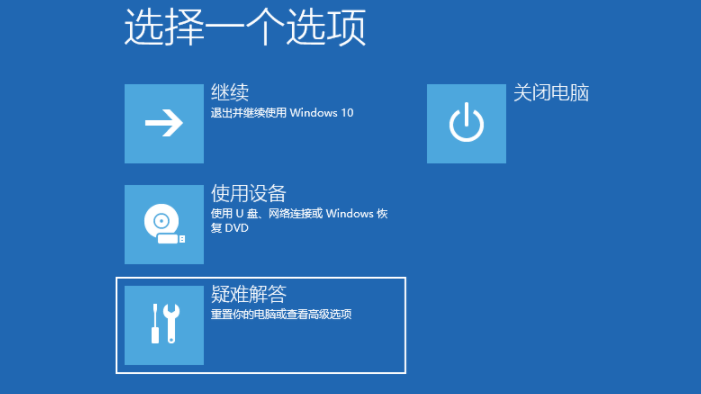 1640052994580929.png image.png