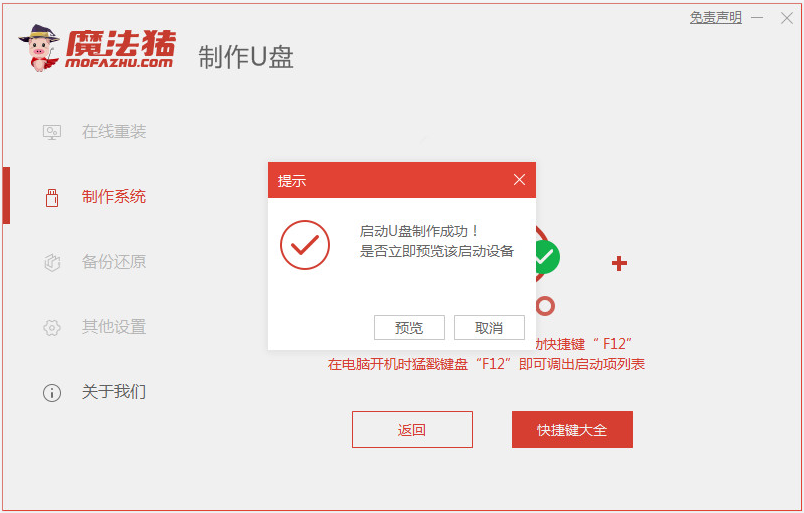 1641546759104188.png image.png