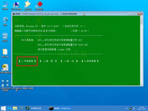 1641281112113509.png image.png