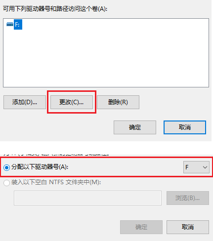 1645584315232844.png image.png