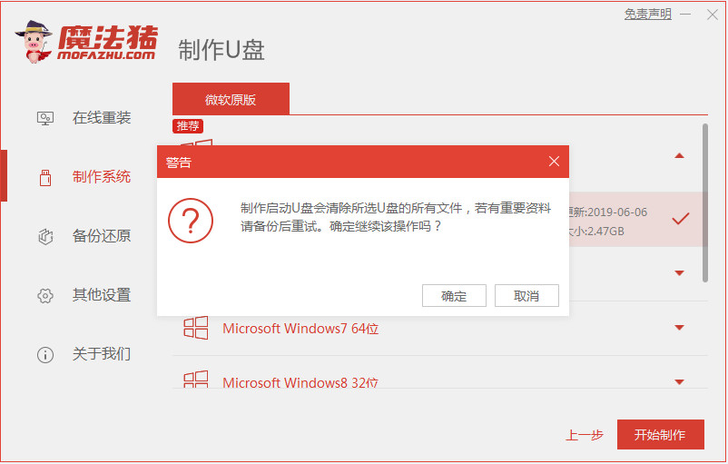 1629941098602315.png image.png