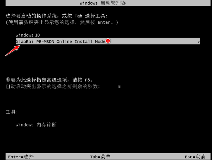 1636773985555540.png image.png