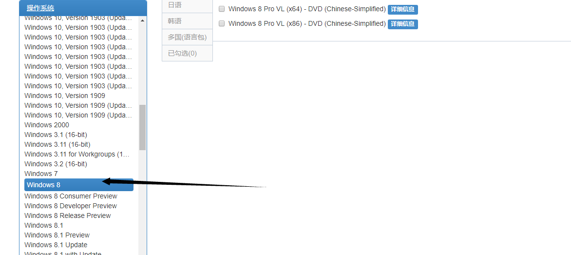 1637056352154010.png image.png