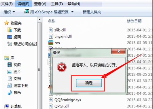1636504941877633.png image.png