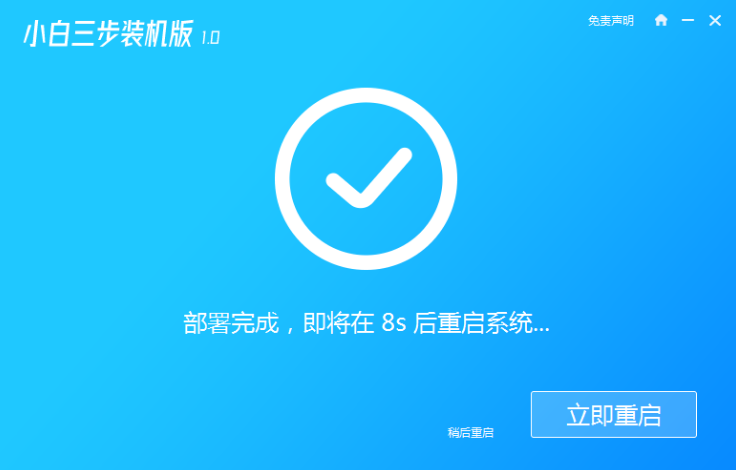 1636773962769838.png image.png