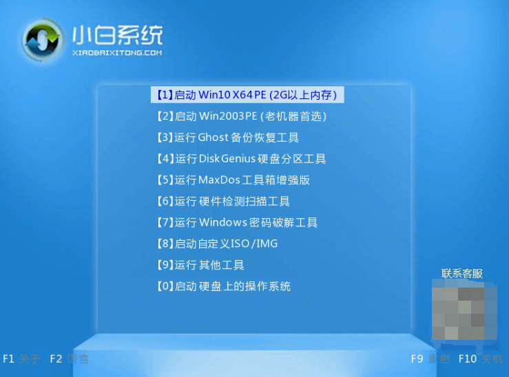 1644828345391761.png image.png
