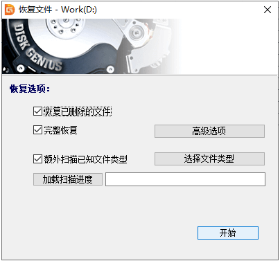1644567750599475.png image.png
