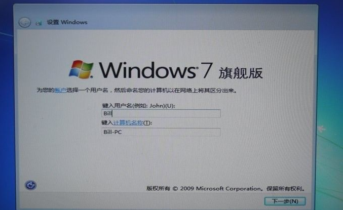 1644811303980350.png image.png
