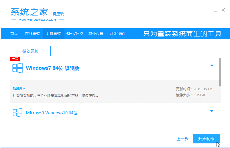 1617862541313916.png image.png
