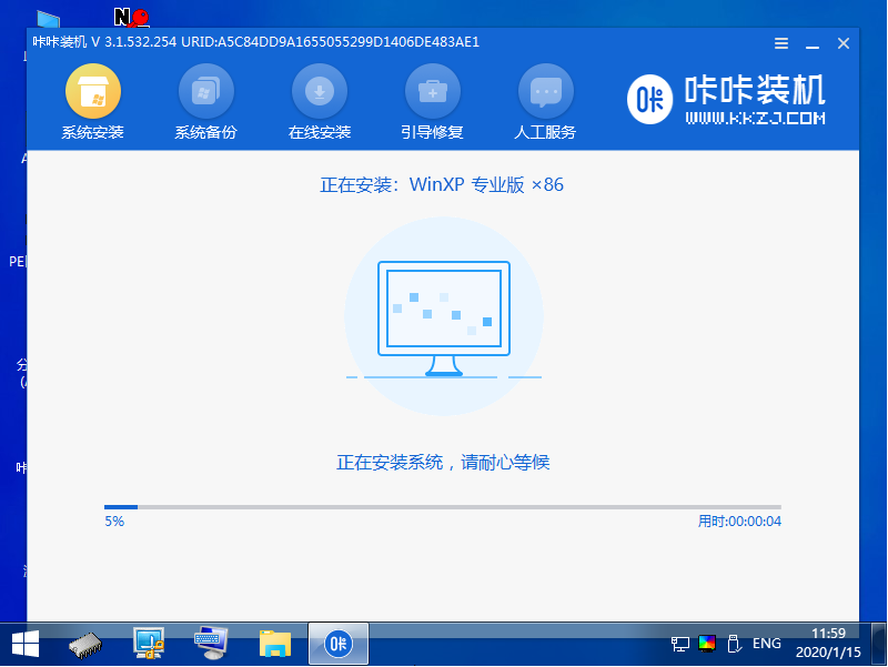 1621905900696297.png image.png