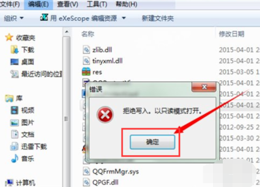 1636430796272821.png image.png