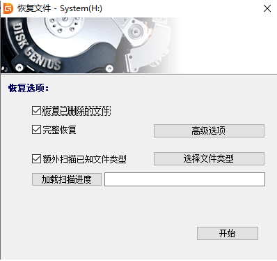 1645603320598141.png image.png