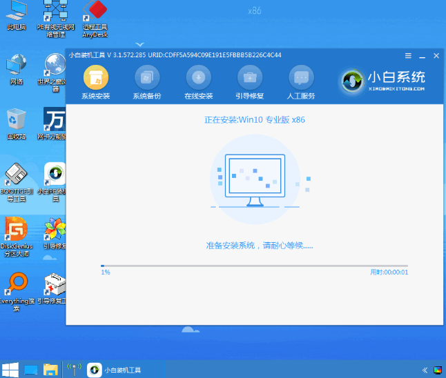 1645429671479201.png image.png