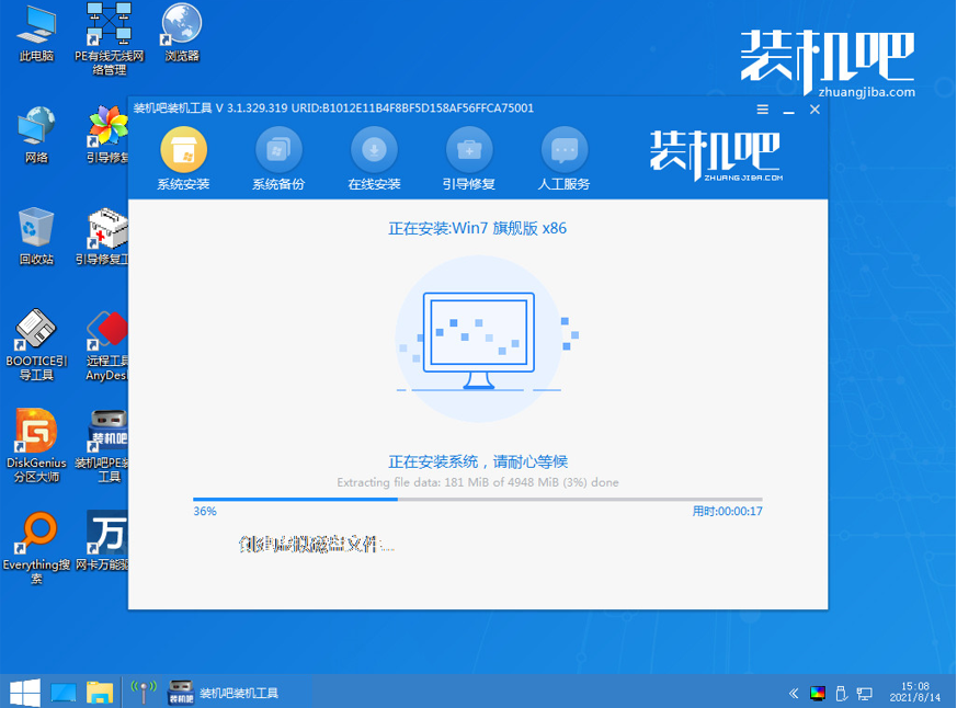 1644377439597926.png image.png