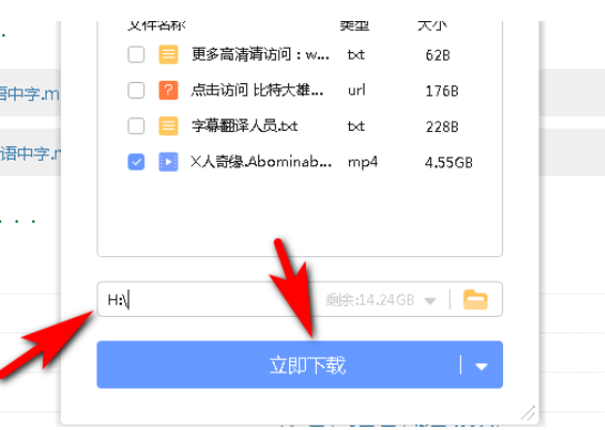 1646037034135063.png image.png