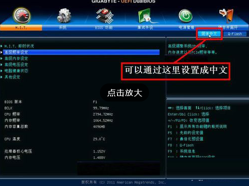 1646447999793893.png image.png