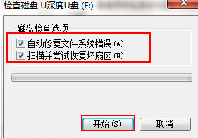 1646040461692037.png image.png