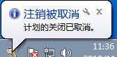 1635147234100900.png 54.png
