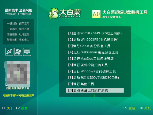 1645070101494650.png image.png
