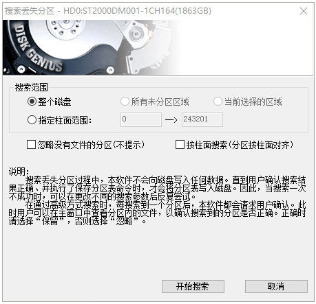 1645156320670090.png image.png