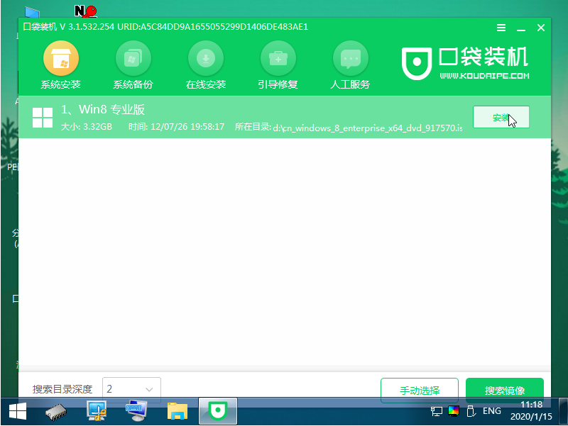 1622103222305912.png image.png