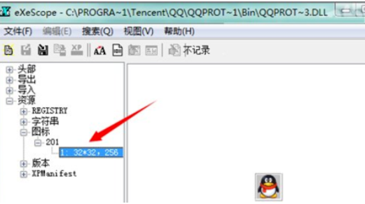 1636018158139504.png image.png