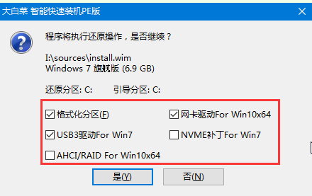 1646565657954186.png 7.png