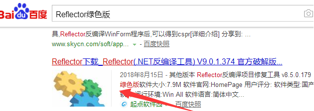 1636094687160852.png image.png