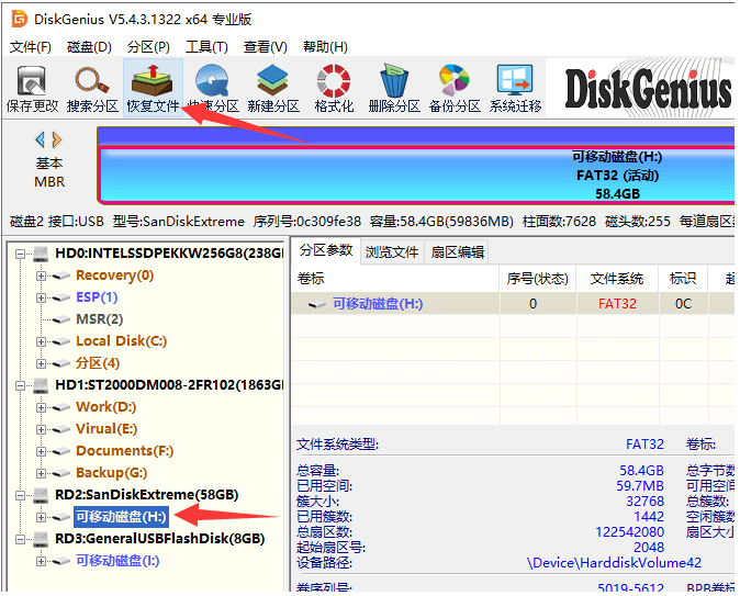 1646378367275403.png image.png