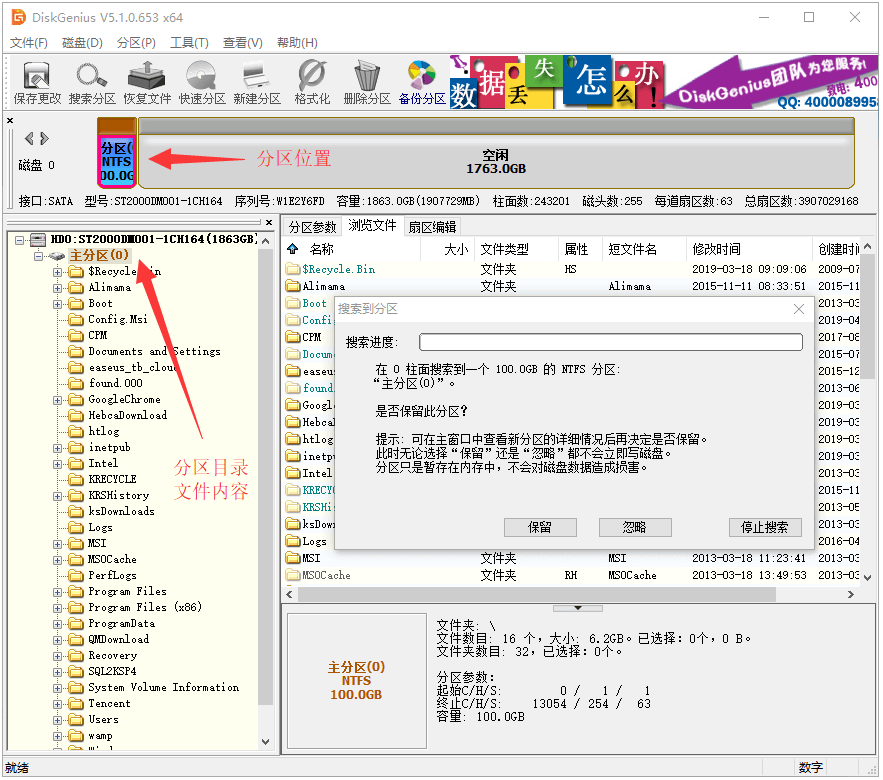 1645156312175096.png image.png