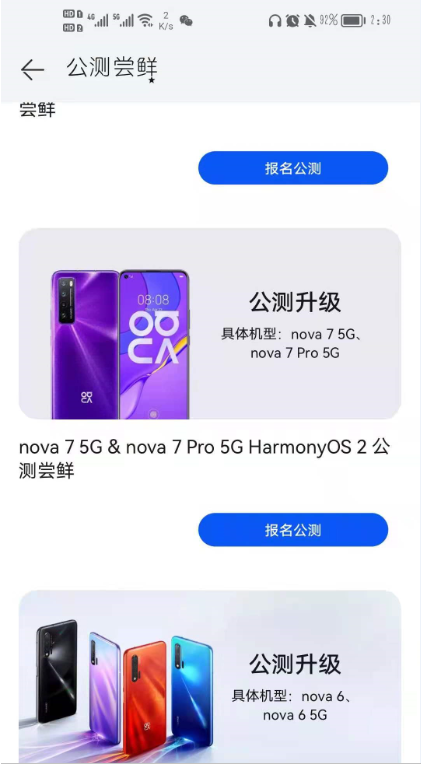 1648695517330914.png image.png
