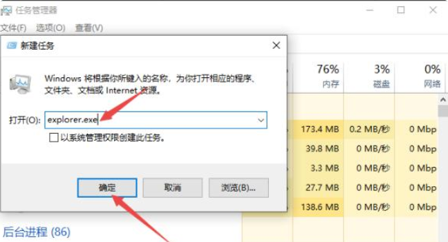 1635212084104726.png image.png